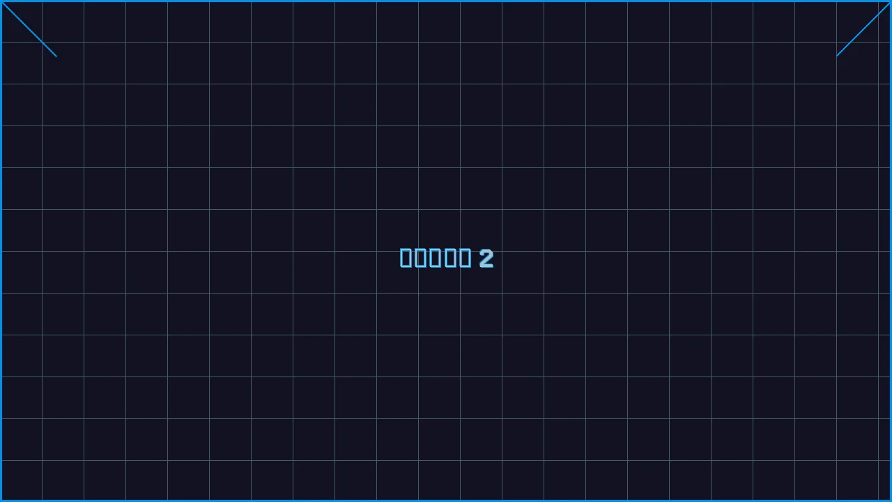 真人百家乐全息视讯游戏界面截图2 - 德州扑克在线