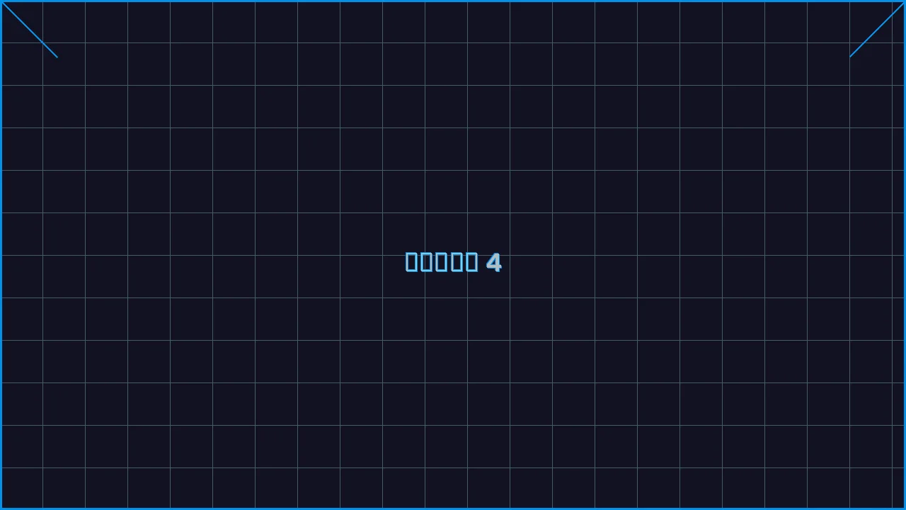 真人百家乐全息视讯游戏界面截图4 - 德州扑克在线