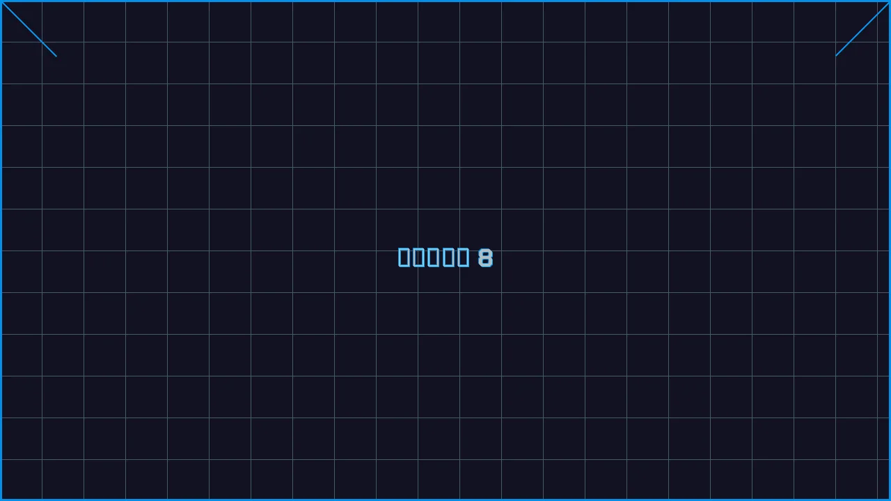 水果老虎机深海激光游戏界面截图8 - 德州扑克在线