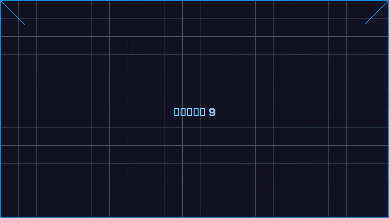 水果老虎机深海激光游戏界面截图9 - 德州扑克在线