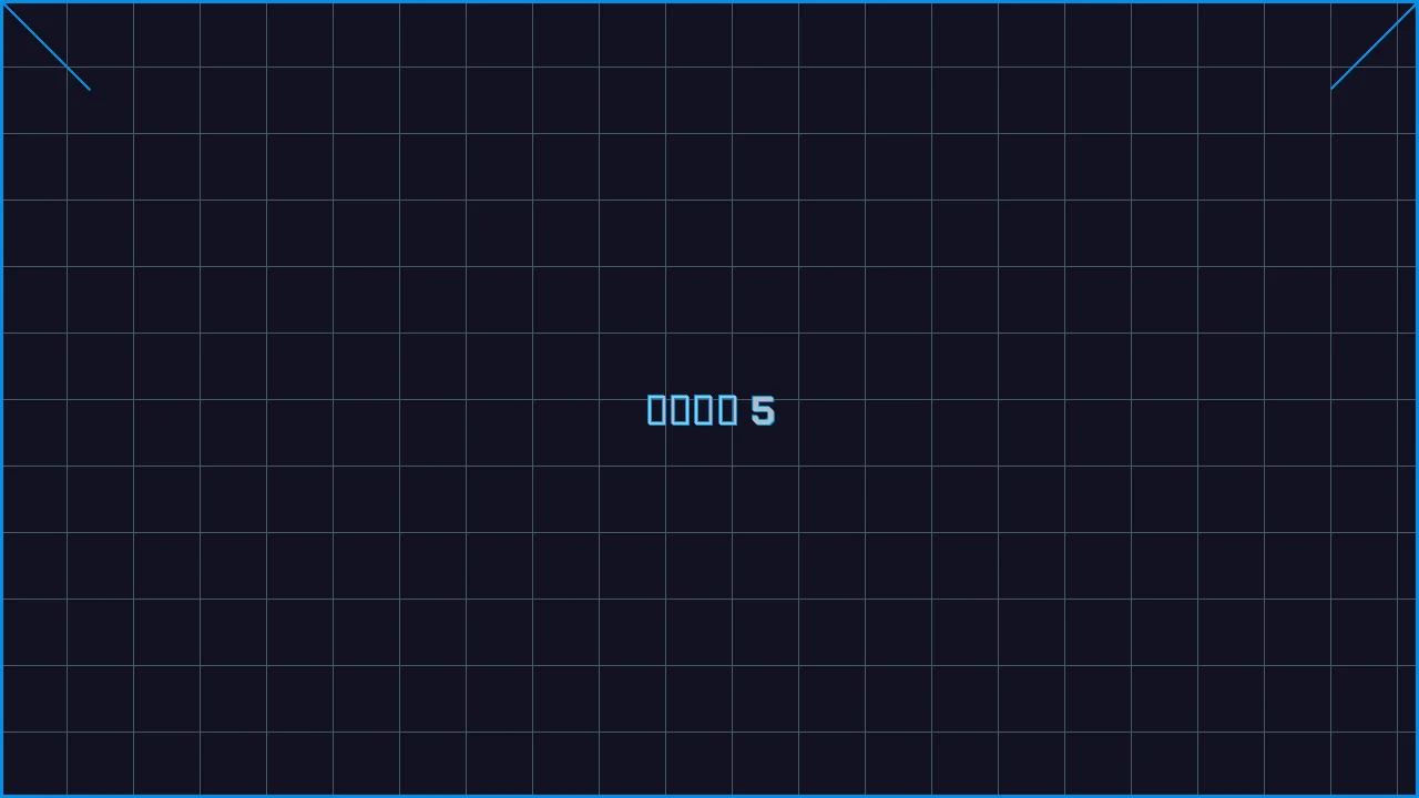 德州扑克app赛博对战游戏界面截图5 - 德州扑克在线
