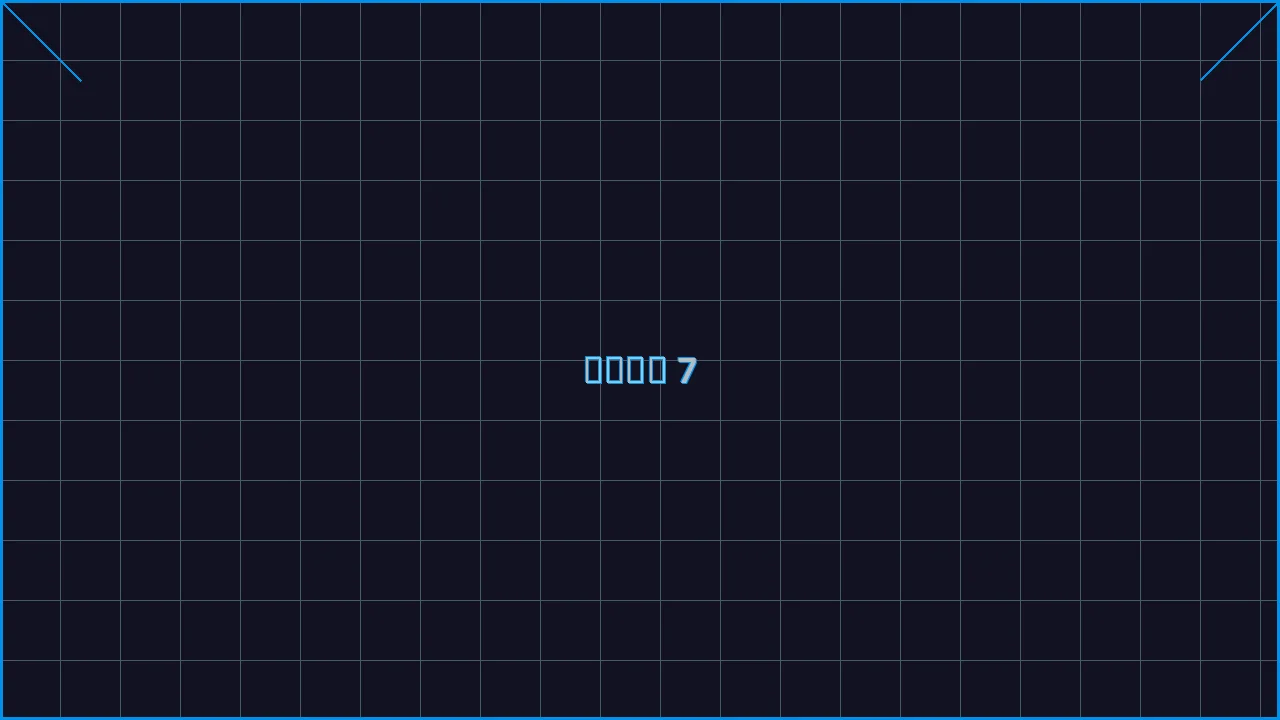 德州扑克app赛博对战游戏界面截图7 - 德州扑克在线