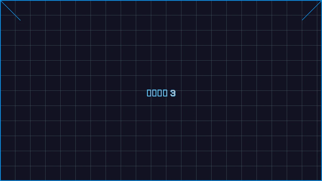 棋牌导航赛博索引游戏界面截图3 - 德州扑克在线