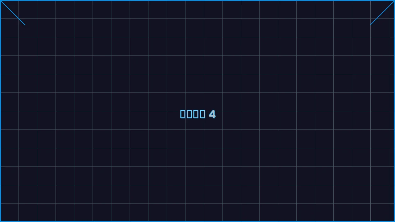 棋牌导航赛博索引游戏界面截图4 - 德州扑克在线